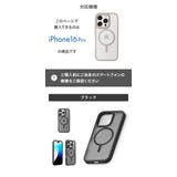 iPhone16Pro ケース カバー | Premium Style | 詳細画像4 