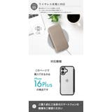 iPhone16Plus ケース 手帳型 | Premium Style | 詳細画像4 