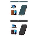 iPhone16ProMax ケース 手帳型 | Premium Style | 詳細画像5 