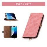 iPhone16ProMax ケース 手帳型 | Premium Style | 詳細画像6 