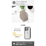 iPhone16ProMax ケース 手帳型 | Premium Style | 詳細画像4 