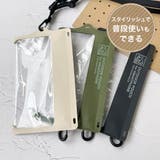 防水ケース 防水ポーチ | Premium Style | 詳細画像3 