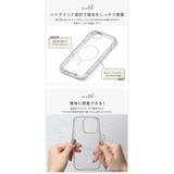 iPhone16e ケース カバー | Premium Style | 詳細画像3
