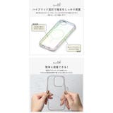 iPhone16e ケース カバー | Premium Style | 詳細画像3 