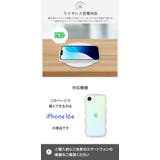 iPhone16e ケース カバー | Premium Style | 詳細画像4 
