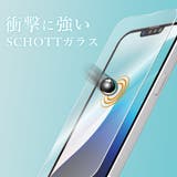 iPhone16e 液晶保護ガラス 全面保護 | Premium Style | 詳細画像3 
