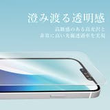 液晶全面保護ガラス カメラプロテクター セット | Premium Style | 詳細画像3 