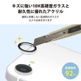 液晶全面保護ガラス カメラプロテクター セット | Premium Style | 詳細画像4 