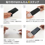液晶全面保護ガラス カメラプロテクター セット | Premium Style | 詳細画像10 