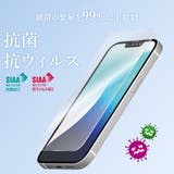 iPhone16e 液晶保護ガラス | Premium Style | 詳細画像2