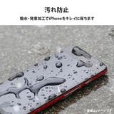 iPhone16e 液晶保護ガラス | Premium Style | 詳細画像7 