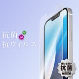 iPhone16e 液晶保護フィルム | Premium Style | 詳細画像2 