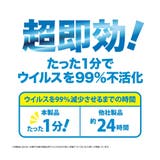 iPhone16e 液晶保護フィルム | Premium Style | 詳細画像3 