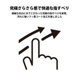 iPhone16e 液晶保護フィルム | Premium Style | 詳細画像4 