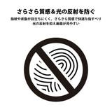 iPhone16e 液晶保護フィルム | Premium Style | 詳細画像5 