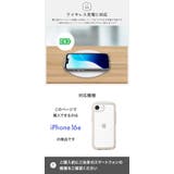iPhone16e ケース カバー | Premium Style | 詳細画像4 