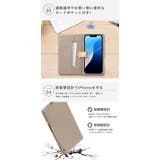 iPhone16e ケース 手帳型 | Premium Style | 詳細画像3