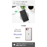 iPhone16e ケース 手帳型 | Premium Style | 詳細画像4