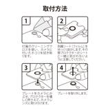iPhone16e カメラプロテクター | Premium Style | 詳細画像9 