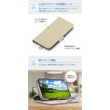 iPhone16e ケース 手帳型 | Premium Style | 詳細画像2 