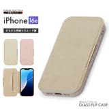 iPhone16e ケース 手帳型 | Premium Style | 詳細画像1 