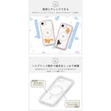 iPhone16e ケース カバー | Premium Style | 詳細画像3 