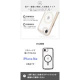 iPhone16e ケース カバー | Premium Style | 詳細画像4 