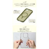iPhone16e ケース カバー | Premium Style | 詳細画像3