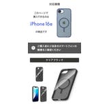 iPhone16e ケース カバー | Premium Style | 詳細画像4