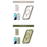 iPhone16e ケース カバー | Premium Style | 詳細画像6