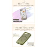 iPhone16e ケース カバー | Premium Style | 詳細画像3
