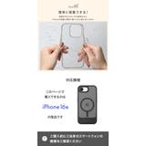 iPhone16e ケース カバー | Premium Style | 詳細画像4