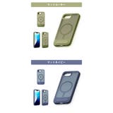 iPhone16e ケース カバー | Premium Style | 詳細画像6