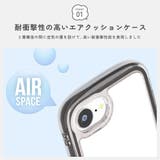 iPhone17e iPhone16e ケース | Premium Style | 詳細画像4
