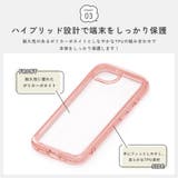 iPhone17e iPhone16e ケース | Premium Style | 詳細画像6