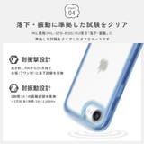 iPhone17e iPhone16e ケース | Premium Style | 詳細画像7