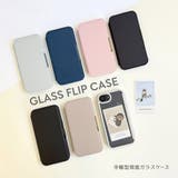 iPhone17e iPhone16e ケース | Premium Style | 詳細画像2 