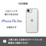 iPhone17e iPhone16e ケース | Premium Style | 詳細画像12 