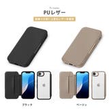 iPhone17e iPhone16e ケース | Premium Style | 詳細画像13 