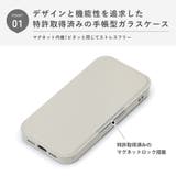iPhone17e iPhone16e ケース | Premium Style | 詳細画像7 