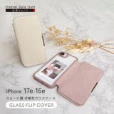 iPhone17e iPhone16e ケース | Premium Style | 詳細画像1