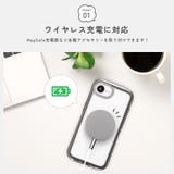 iPhone17e iPhone16e ケース | Premium Style | 詳細画像4