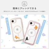 iPhone17e iPhone16e ケース | Premium Style | 詳細画像6