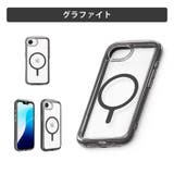 グラファイト | iPhone17e iPhone16e ケース | Premium Style