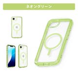 ネオングリーン | iPhone17e iPhone16e ケース | Premium Style