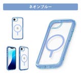 ネオンブルー | iPhone17e iPhone16e ケース | Premium Style