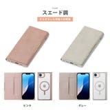 iPhone17e iPhone16e ケース | Premium Style | 詳細画像11