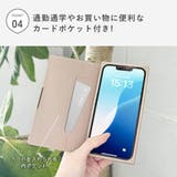 iPhone17e iPhone16e ケース | Premium Style | 詳細画像7