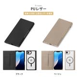iPhone17e iPhone16e ケース | Premium Style | 詳細画像10