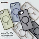 iPhone17e iPhone16e ケース | Premium Style | 詳細画像1